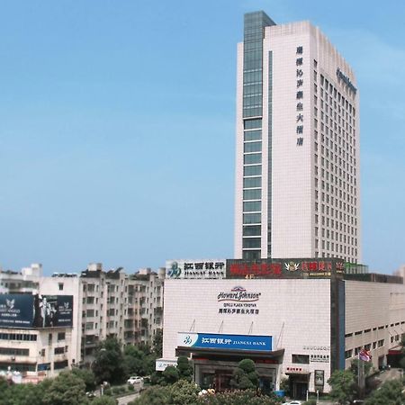 Howard Johnson Qinlu Plaza 鹰潭 外观 照片