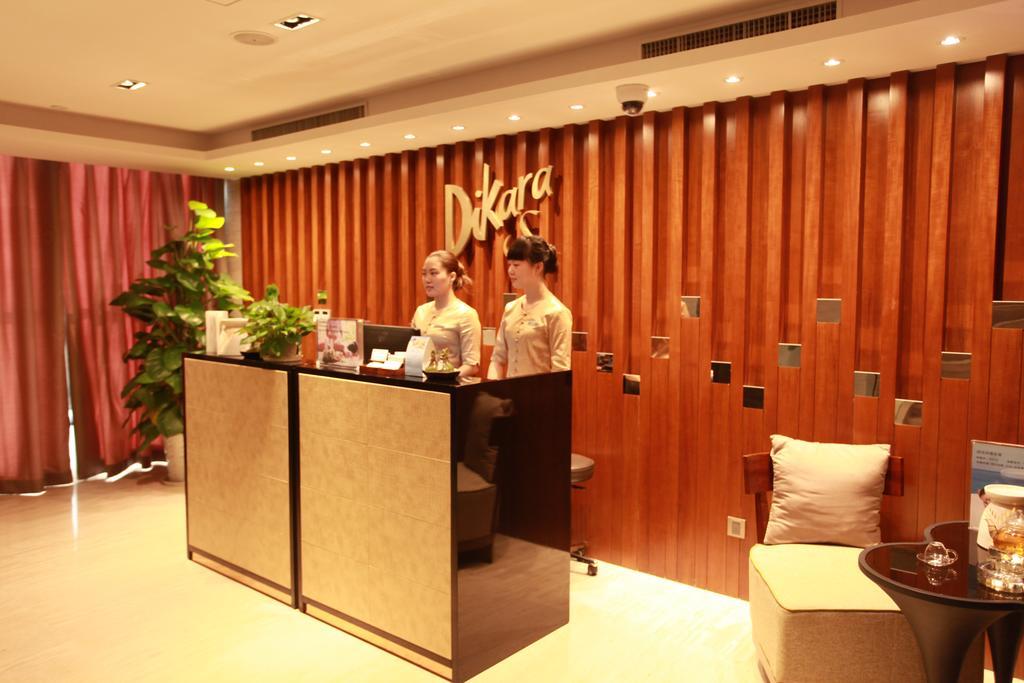 Howard Johnson Qinlu Plaza 鹰潭 外观 照片
